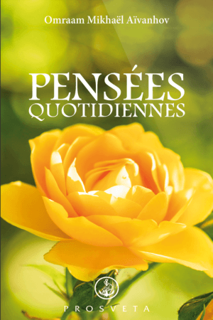 Pensées Quotidiennes 2022