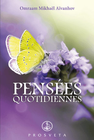 Pensées Quotidiennes 2023
