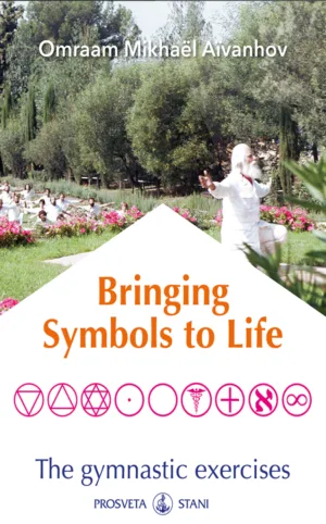 Bringing Symbols to Life - The gymnastic exercises