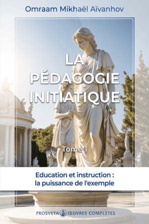 La pédagogie initiatique (1)
