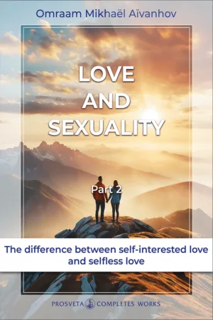 Love and Sexuality (2)