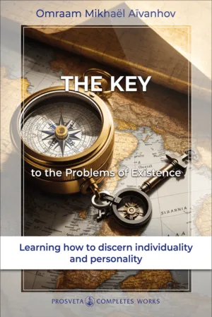 The Key to the Problems of Existence